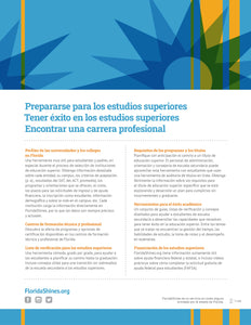 <center><b>FLYER: FloridaShines</b><br>Double-sided; 8.5x11<br>High School (F-2-S)</br></center>
